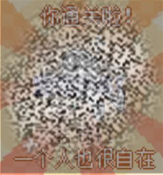 /uploadfile/2025/0317/20250317100208207.jpg