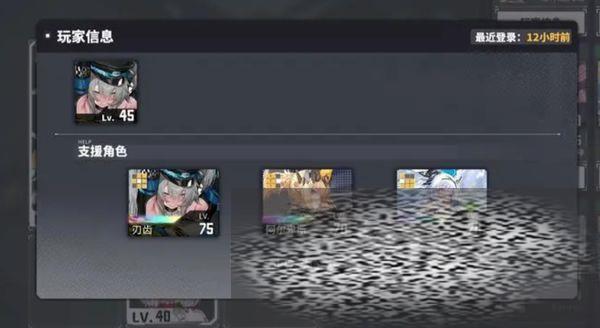 /uploadfile/2025/0317/20250317111323869.jpg