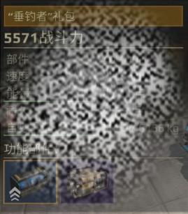 /uploadfile/2025/0317/20250317115823172.jpg