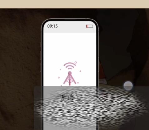/uploadfile/2025/0317/20250317133016131.jpg