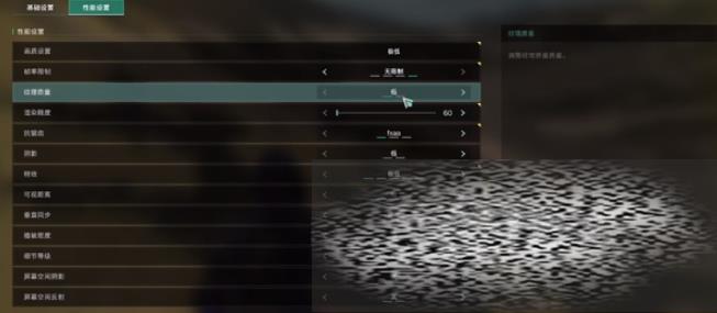 /uploadfile/2025/0317/20250317161015568.jpg