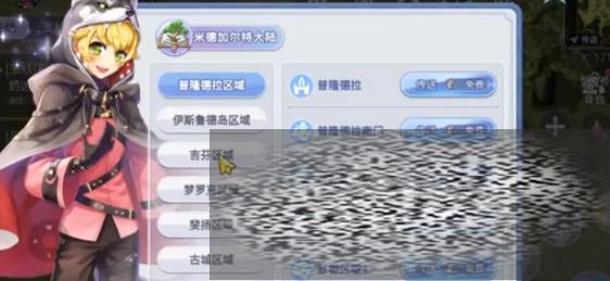 /uploadfile/2025/0317/20250317164915626.jpg