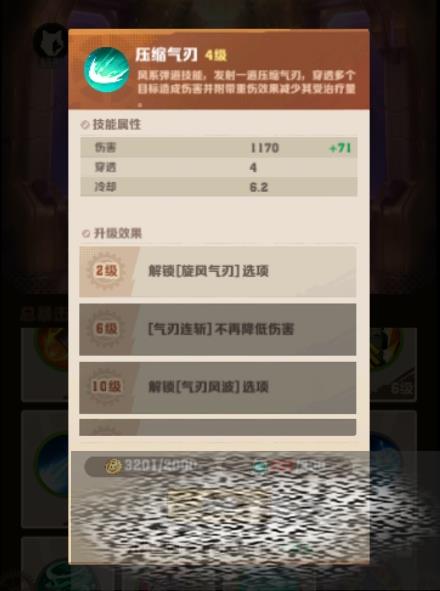 /uploadfile/2025/0317/20250317165810888.jpg