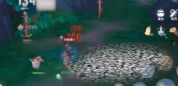 /uploadfile/2025/0317/20250317171201645.jpg