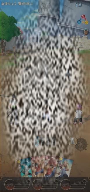 /uploadfile/2025/0317/20250317173702684.jpg