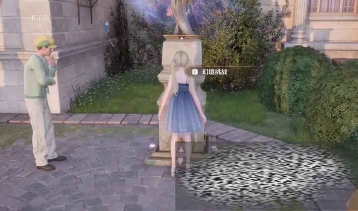 /uploadfile/2025/0318/20250318091927609.jpg