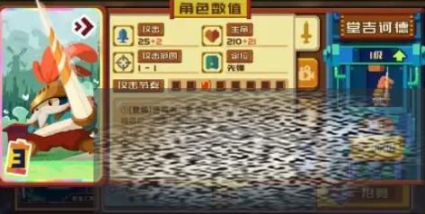 /uploadfile/2025/0318/20250318095626763.jpg