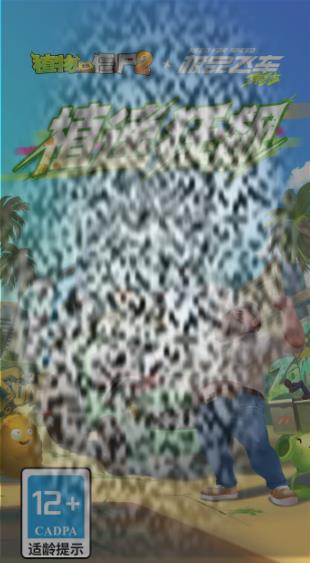 /uploadfile/2025/0318/20250318103805390.jpg