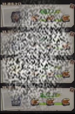/uploadfile/2025/0318/20250318140209732.jpg