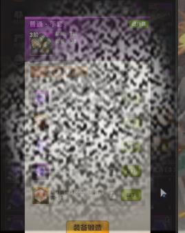 /uploadfile/2025/0318/20250318150508372.jpg