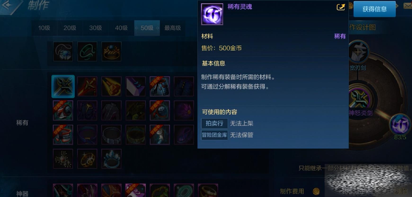 /uploadfile/2025/0318/20250318152302202.jpg