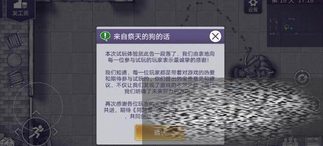 /uploadfile/2025/0318/20250318152848347.jpg