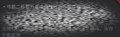 /uploadfile/2025/0318/20250318153618445.jpg