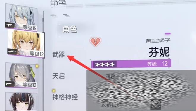 /uploadfile/2025/0318/20250318172402987.jpg