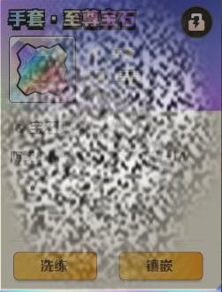 /uploadfile/2025/0318/20250318173043125.jpg