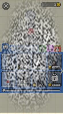 /uploadfile/2025/0318/20250318185242134.jpg