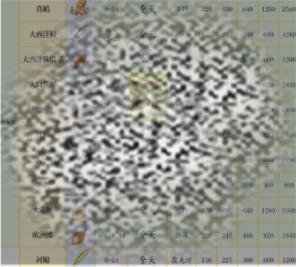 /uploadfile/2025/0319/20250319094814155.jpg