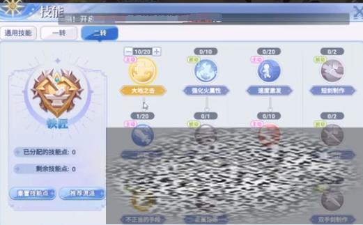 /uploadfile/2025/0319/20250319111808984.jpg