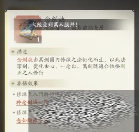 /uploadfile/2025/0319/20250319113624950.jpg
