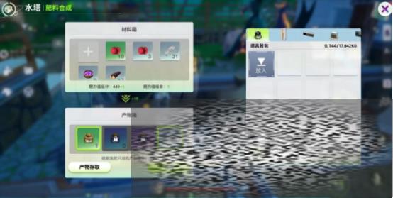/uploadfile/2025/0319/20250319130939483.jpg