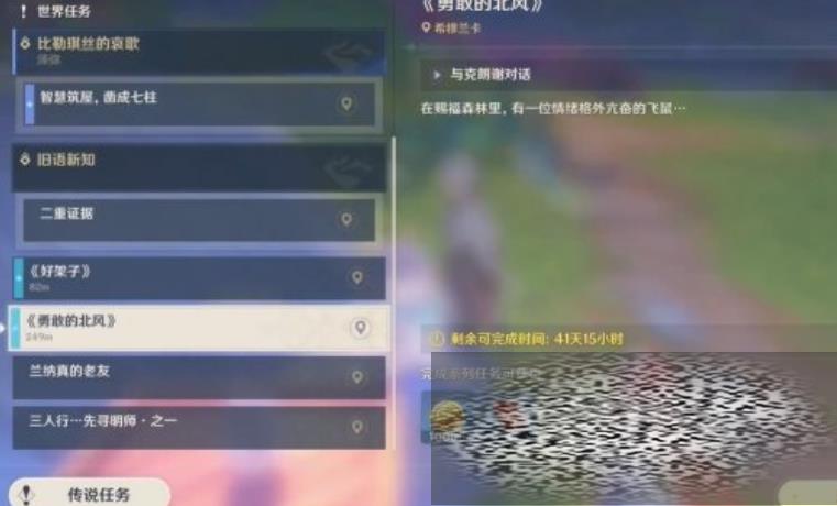 /uploadfile/2025/0319/20250319132938966.jpg