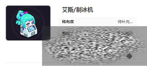 /uploadfile/2025/0319/20250319164502928.jpg