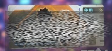 /uploadfile/2025/0319/20250319165333843.jpg