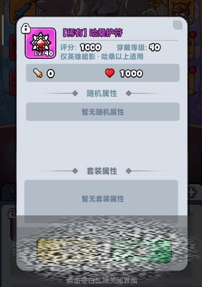 /uploadfile/2025/0320/20250320101002102.jpg
