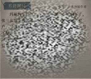 /uploadfile/2025/0320/20250320105122535.jpg