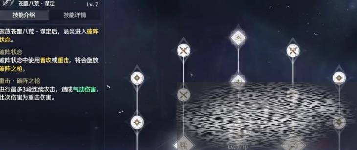 /uploadfile/2025/0320/20250320110823842.jpg