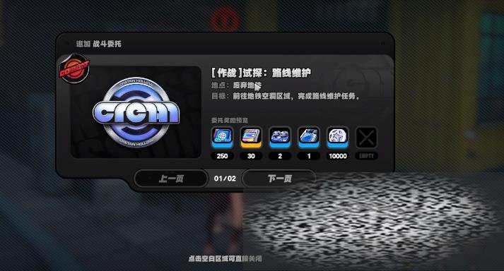 /uploadfile/2025/0320/20250320115322948.jpg