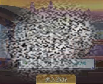 /uploadfile/2025/0320/20250320133347323.jpg