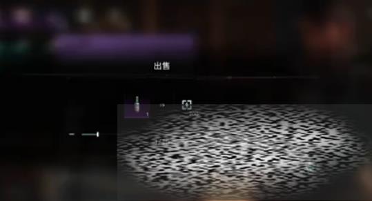 /uploadfile/2025/0320/20250320134102399.jpg