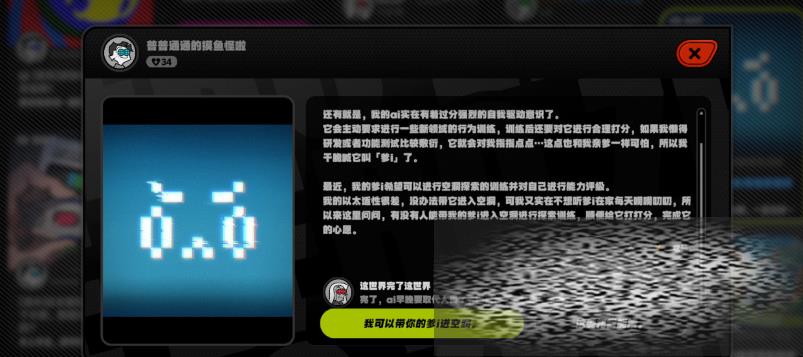/uploadfile/2025/0320/20250320134422488.jpg