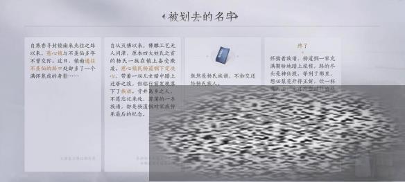 /uploadfile/2025/0320/20250320154402406.jpg