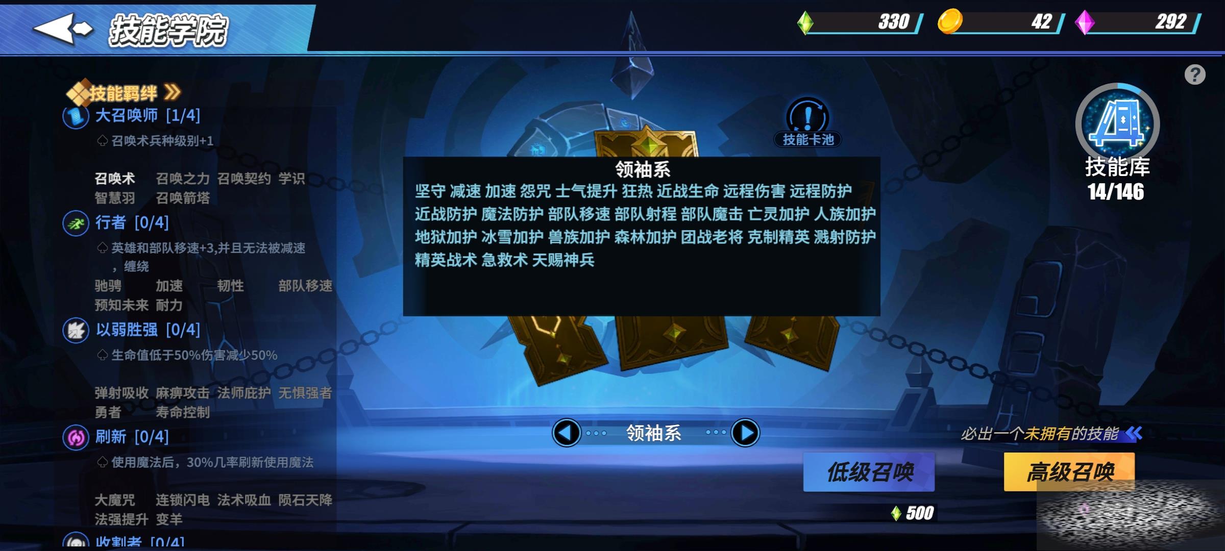 /uploadfile/2025/0320/20250320161018615.jpg