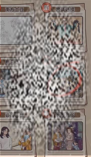 /uploadfile/2025/0320/20250320164917592.jpg