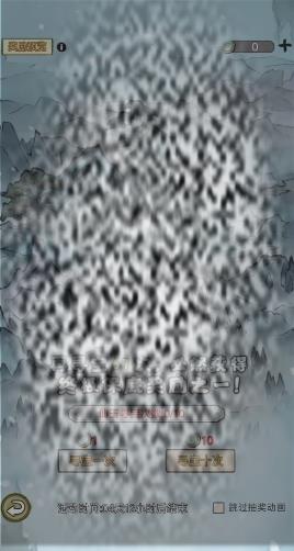 /uploadfile/2025/0320/20250320171030178.jpg