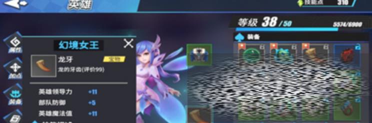 /uploadfile/2025/0321/20250321090502679.jpg