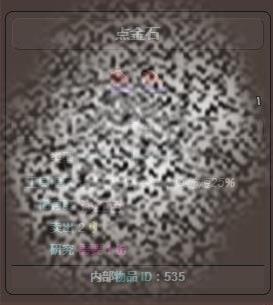 /uploadfile/2025/0321/20250321092325967.jpg