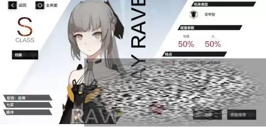 /uploadfile/2025/0321/20250321093830550.jpg