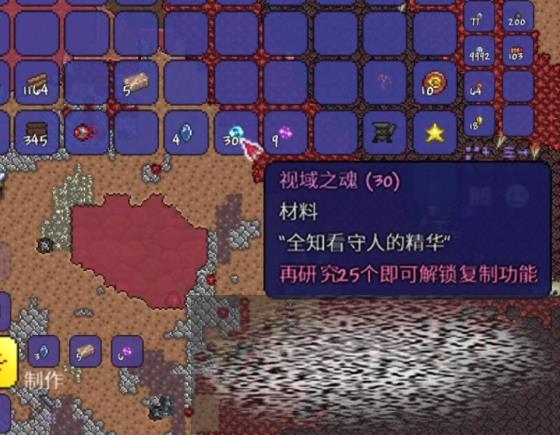 /uploadfile/2025/0321/20250321095233780.jpg