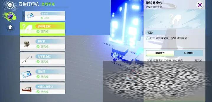/uploadfile/2025/0321/20250321105224901.jpg