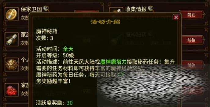 /uploadfile/2025/0321/20250321105627985.jpg