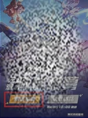/uploadfile/2025/0321/20250321113533972.jpg