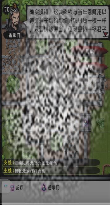 /uploadfile/2025/0321/20250321115341937.jpg