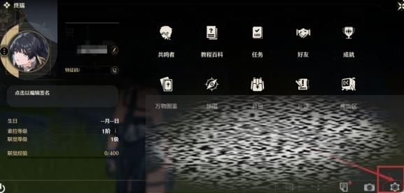/uploadfile/2025/0321/20250321115902981.jpg