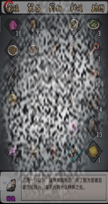 /uploadfile/2025/0321/20250321131002665.jpg