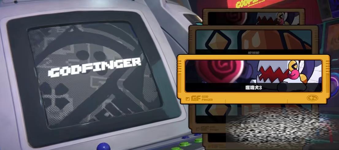 /uploadfile/2025/0321/20250321134303200.jpg