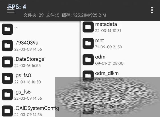 /uploadfile/2025/0321/20250321134433958.jpg
